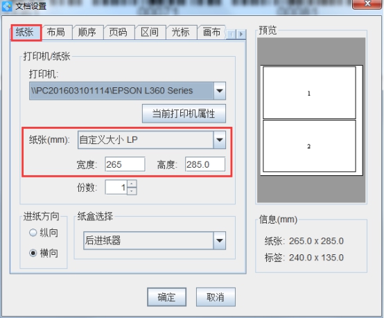 wpsF781.tmp.jpg
