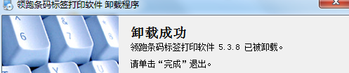 wps_clip_image-2434.png wps_clip_image-2434.png