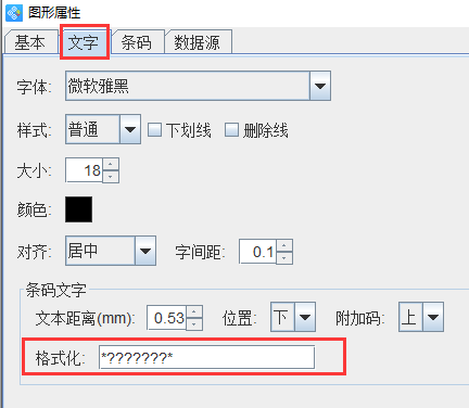 wps_clip_image-18343.png wps_clip_image-18343.png