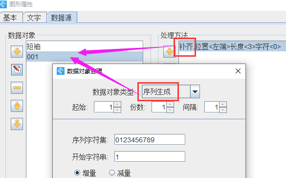 圖片4.png 圖片4.png