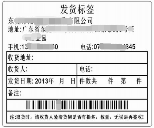 圖片1.png 圖片1.png