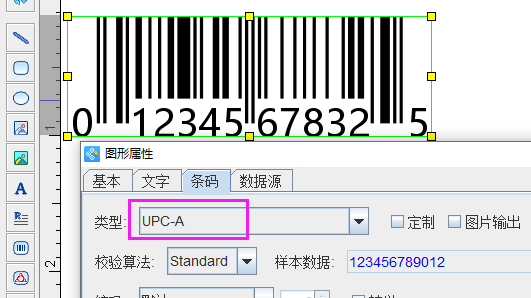 圖片3.png 圖片3.png