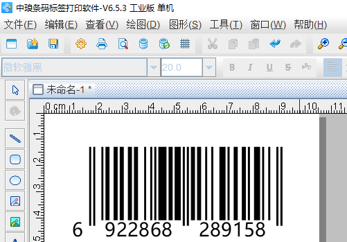 圖片10.png 圖片10.png