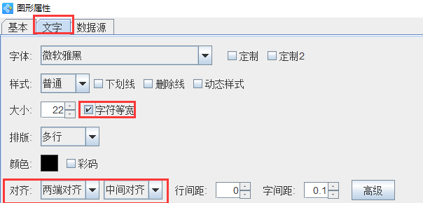 圖片13.png 圖片13.png