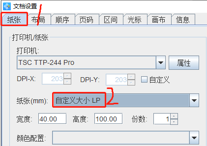 1.png 1.png