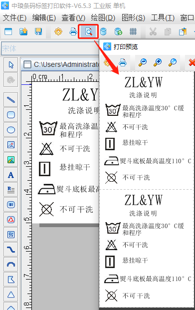 6.png 6.png