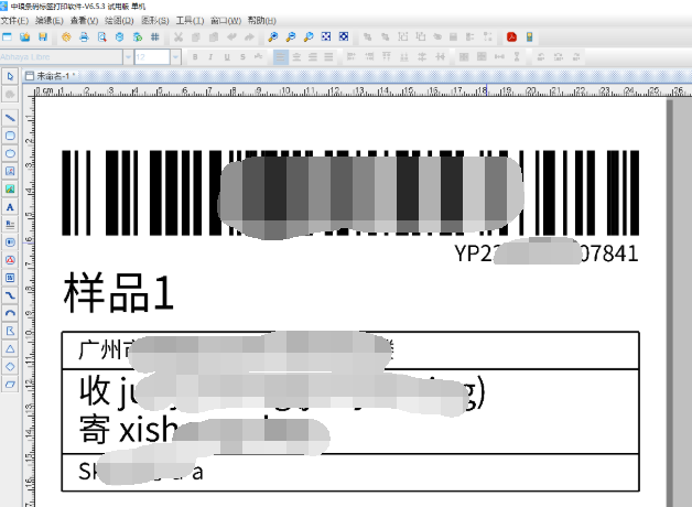 圖片1.png