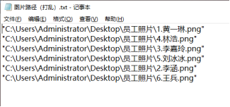 912 (4).png