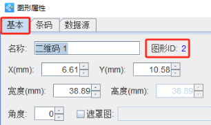 918 (6).png