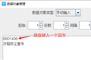 923 (3).png