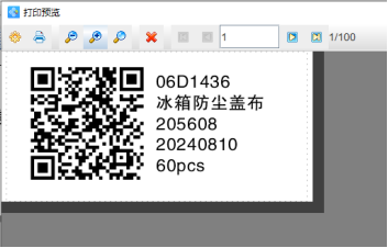 923 (7).png