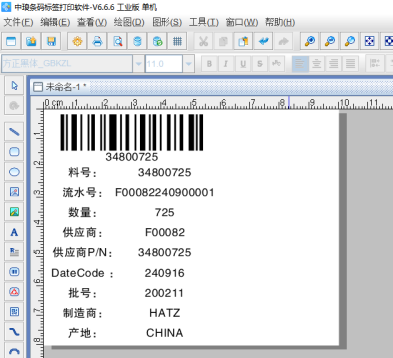 108 (8).png