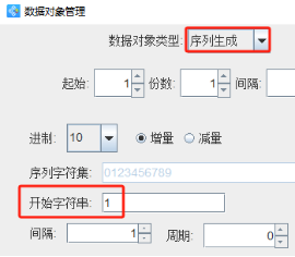 1018 (5).png