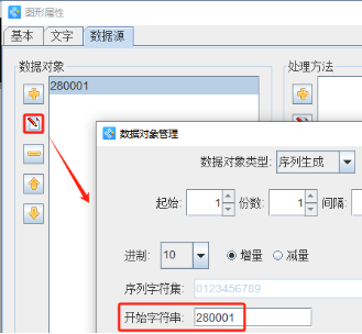 11.4 (3).png