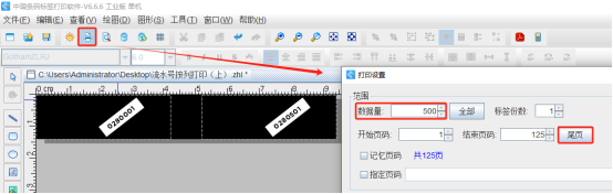 11.4 (7).png