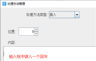 11.5 (7).png