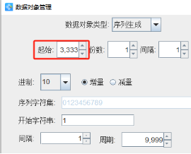 11.14 (4).png