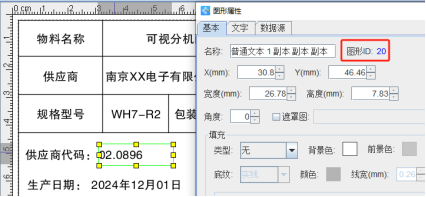 11.15 (4).png