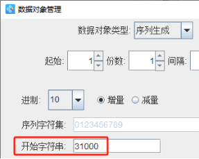 11.18 (4).png