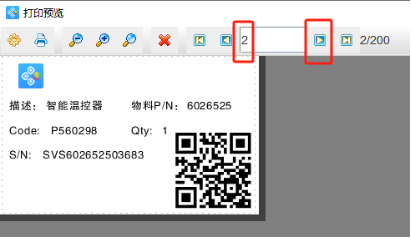 11.21 (6).png