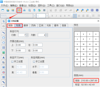 11.22 (1).png
