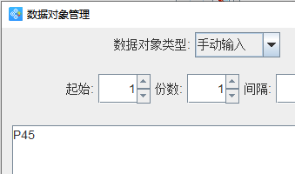 11.22 (3).png