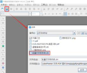 11.26 (1).png