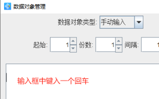 11.26 (4).png