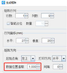 12.2 (3).png