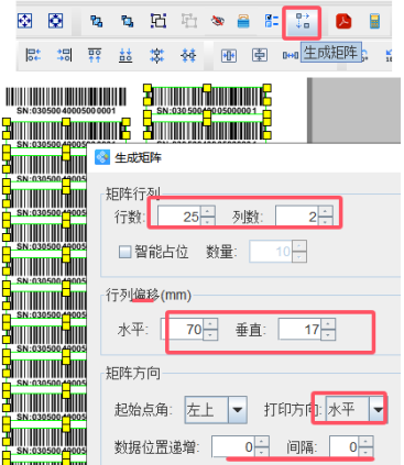 12.19 (4).png