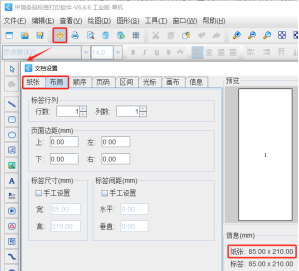 1.6 (2).png