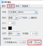 1.12 (5).png