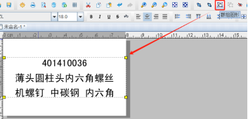 2.8 (5).png
