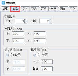 2.17 (3).png