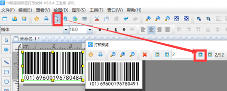 4.png