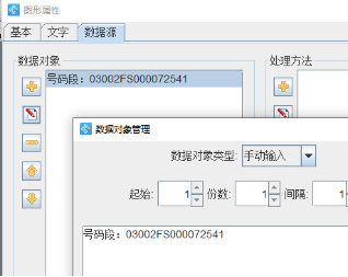 2.25 (5).png