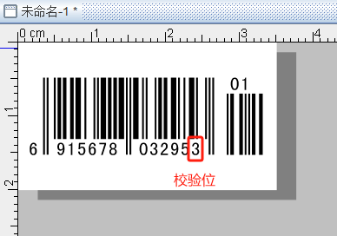 3.2 (6).png