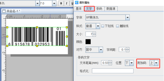 3.2 (7).png