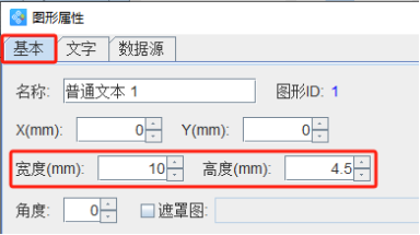 3.7 (5).png