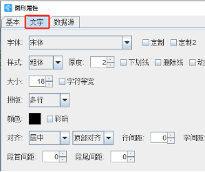 3.24 (4).png