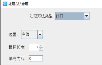 8.11文章 條碼軟件如何制作顏色可變的單色條形碼997.png 8.11文章 條碼軟件如何制作顏色可變的單色條形碼997.png
